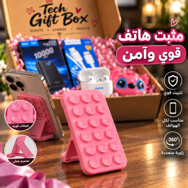 باك — image 6