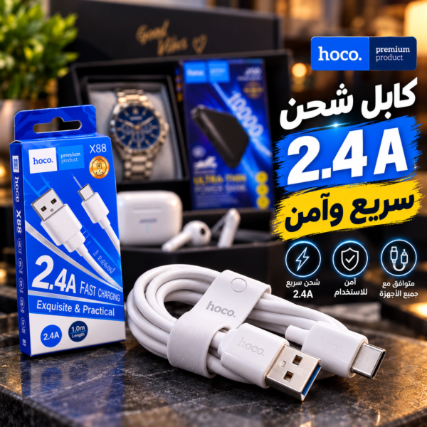 ⌚ باك Tech & Style — image 3