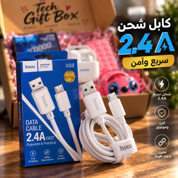 باك — image 3