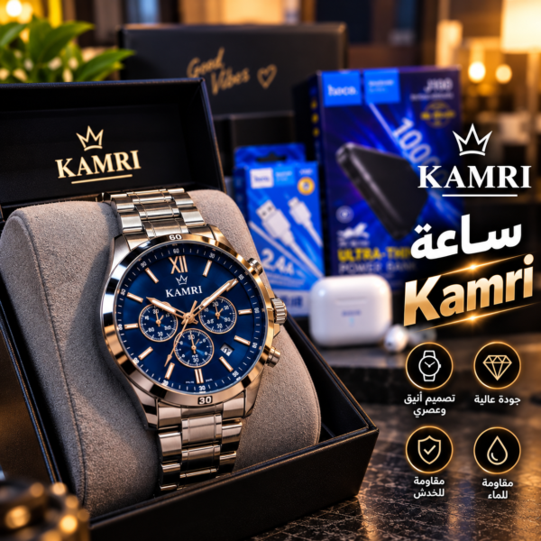 ⌚ باك Tech & Style — image 6