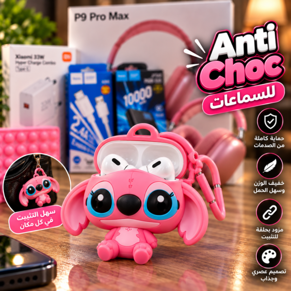 Box Accessoires — image 6